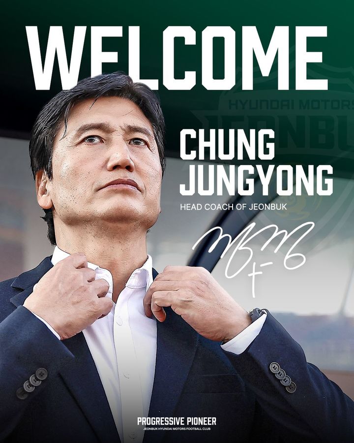 [서울=뉴시스] 프로축구 K리그1 전북현대의 정정용 감독. (사진=전북현대 제공) *재판매 및 DB 금지