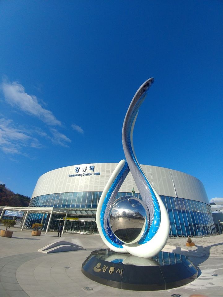 [강릉=뉴시스] 강릉역 전경(사진=뉴시스DB)photo@newsis.com *재판매 및 DB 금지