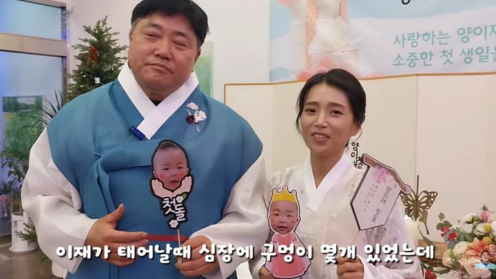 [서울=뉴시스] 전 야구선수 양준혁이 1살 딸의 건강 상태를 전하며 안도했다. (사진=유튜브 채널 '양신 양준혁' 캡처) 2025.12.24. photo@newsis.com&nbsp; *재판매 및 DB 금지