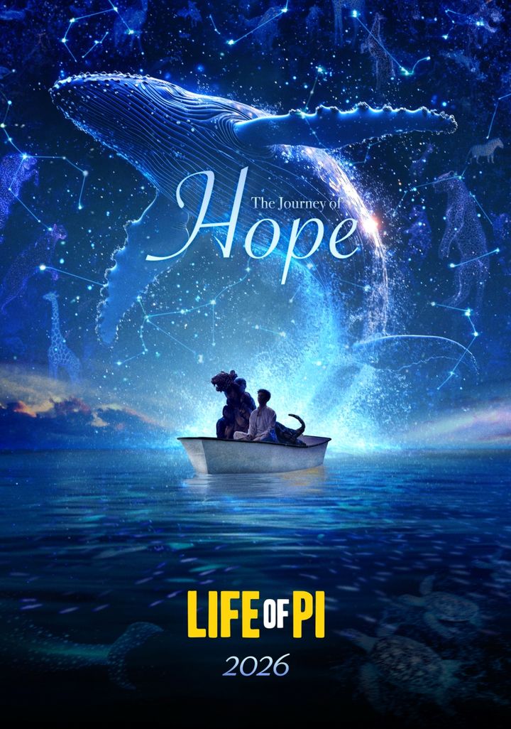 공연 '라이프 오브 파이' 아트포스터. (에스앤코 제공) *재판매 및 DB 금지
