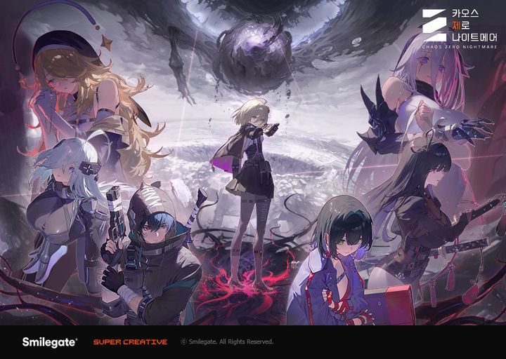 [서울=뉴시스] 카오스 제로 나이트메어 키비주얼. (사진=스마일게이트 제공) *재판매 및 DB 금지