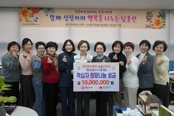 [울산=뉴시스] *재판매 및 DB 금지