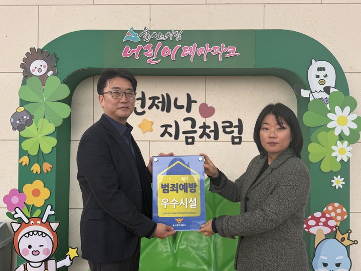 [울산=뉴시스] *재판매 및 DB 금지