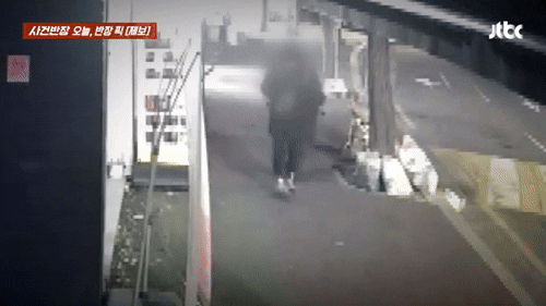 [뉴시스] (영상=JTBC 캡처) *재판매 및 DB 금지