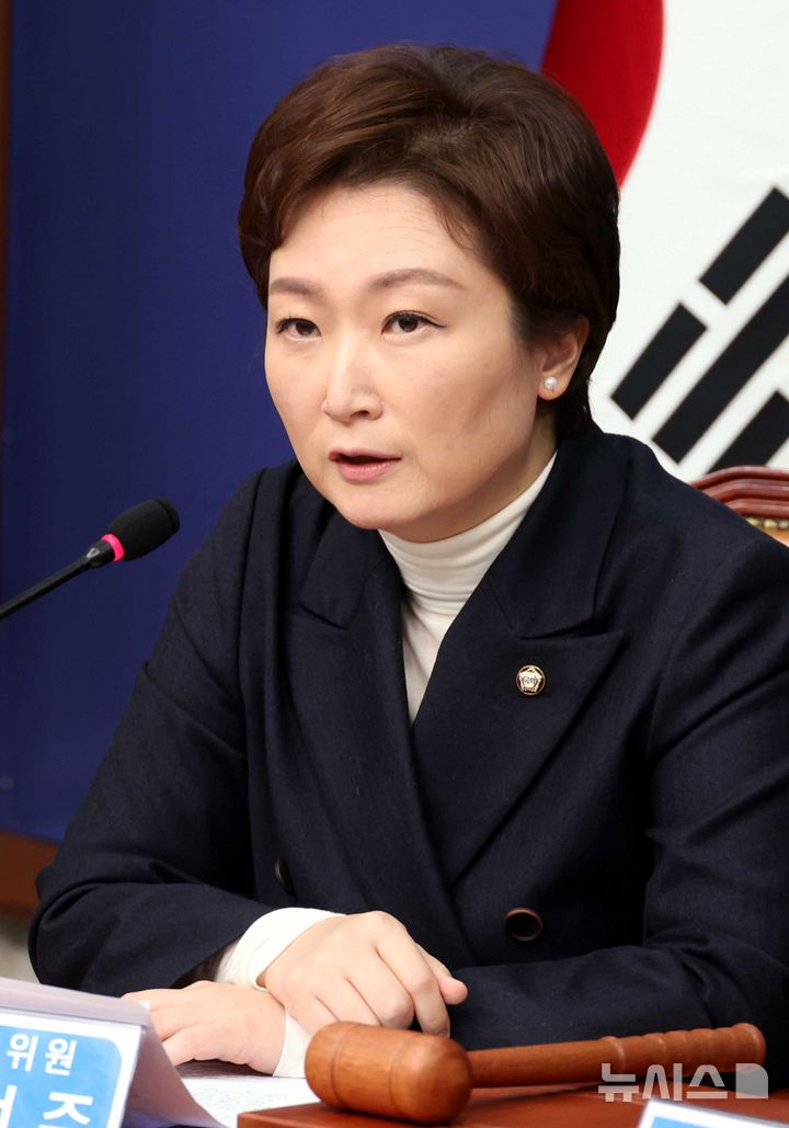 與 이언주 "정청래 합당 제안은 날치기…전 당원에 진퇴 물어야"