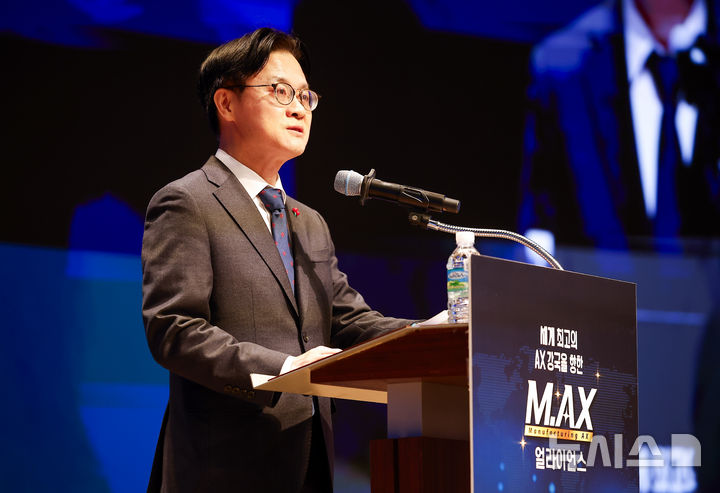 [서울=뉴시스] 정병혁 기자 = 김정관 산업통상부 장관2025.12.24. jhope@newsis.com