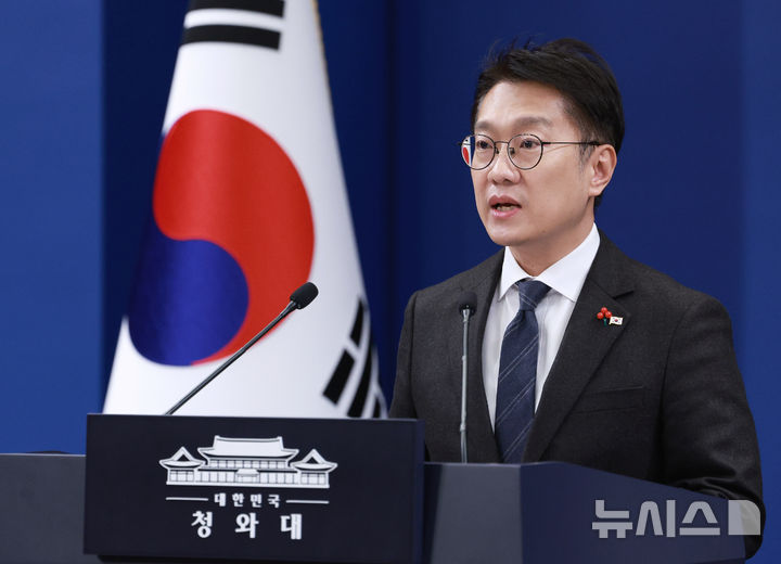 靑, 반도체 클러스트 호남이전 요구에 "검토하는 상황 아냐…기업이 판단"