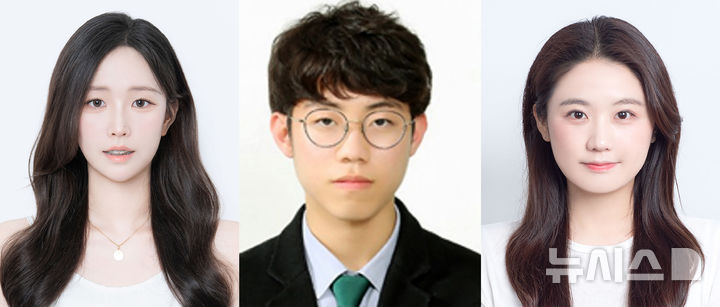 [광주=뉴시스] 광주청년 고수본·유민서·최혜지씨 '2025 대한민국 인재상' 수상. (사진=광주시청 제공). photo@newsis.com *재판매 및 DB 금지