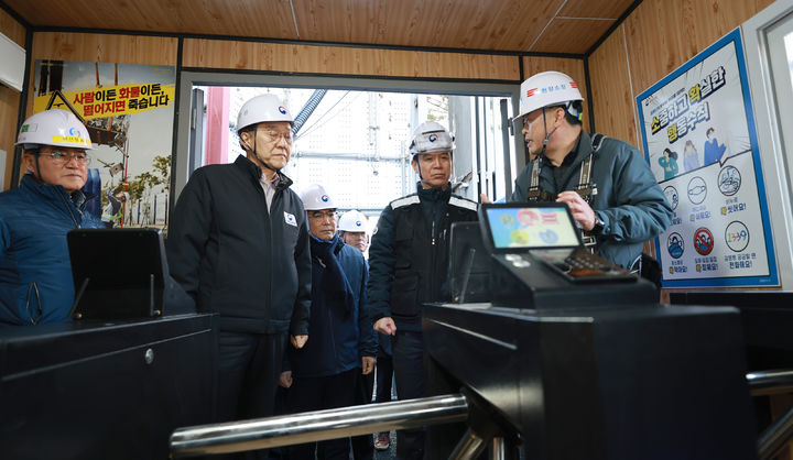 한국전력·두산건설, 공공 건설공사 안전평가 '매우 우수'
