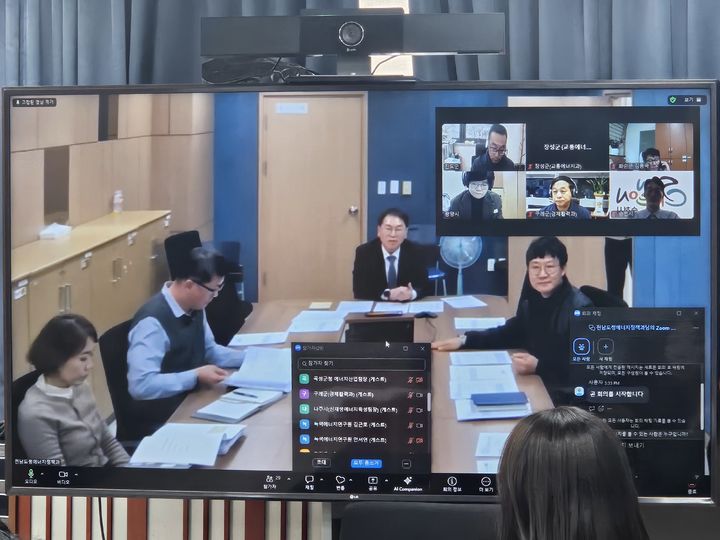 [무안=뉴시스] 전남도, 22개 시군과 햇빛소득마을 영상회의. (사진 = 전남도 제공). 2025.12.25. photo@newsis.com *재판매 및 DB 금지