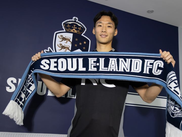 [서울=뉴시스] 프로축구 K리그2 서울 이랜드 FC에 입단한 민성준. (사진=서울 이랜드 FC 제공) *재판매 및 DB 금지