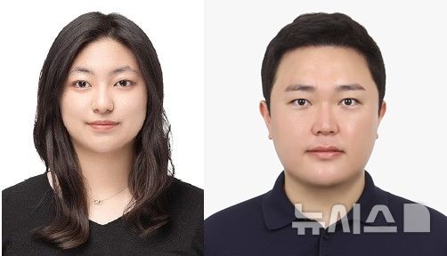 [제주=뉴시스] '2025 대한민국 인재상'에 선정된 제주 청년 곽현주·김지환씨.