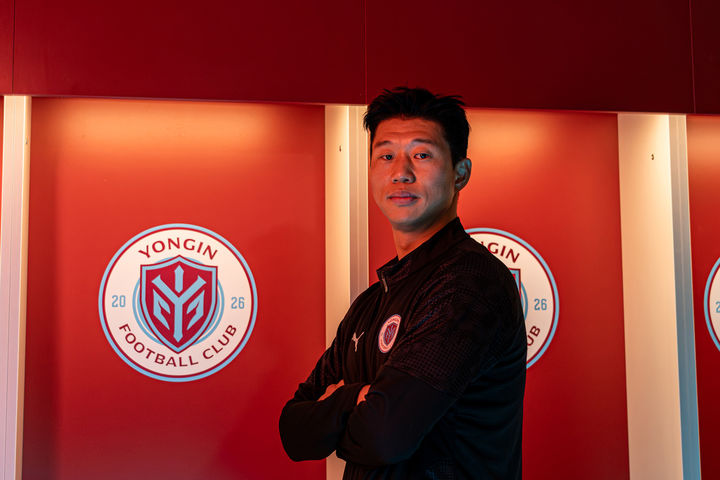 [서울=뉴시스] 프로축구 K리그2 참가 앞둔 용인FC, 베테랑 수비수 임채민 영입. (사진=용인FC 제공) *재판매 및 DB 금지