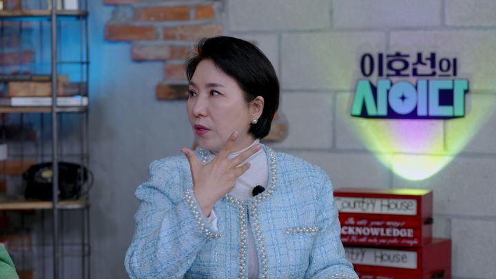 [서울=뉴시스] 이호선. (사진 = SBS 플러스 '이호선의 사이다' 제공) 2025.12.25. photo@newsis.com *재판매 및 DB 금지