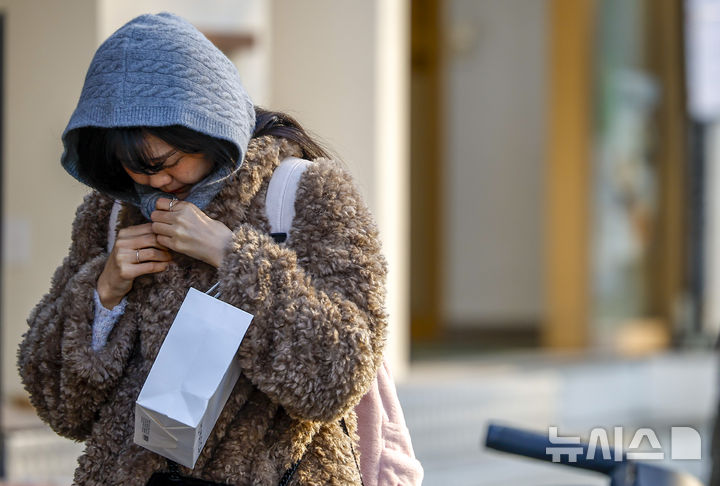 봉화 -11.6도…대구·경북 올겨울 가장 추운 아침