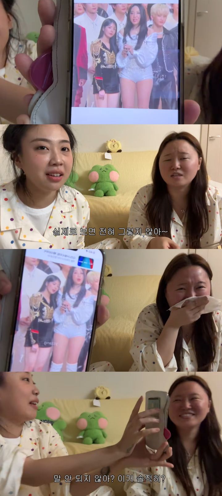 [서울=뉴시스]이영지(사진=유튜브 캡처)2025.12.26. photo@newsis.com *재판매 및 DB 금지