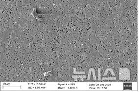 인천시 보건환경연구원 제공