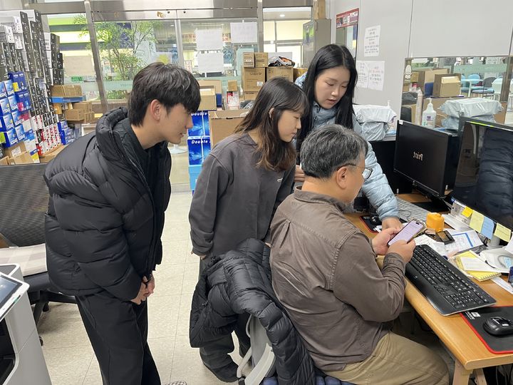 지역 현안 제안 프로젝트(KSNU Insight+)' 참여형 프로젝트 (사진=군산대 제공) *재판매 및 DB 금지