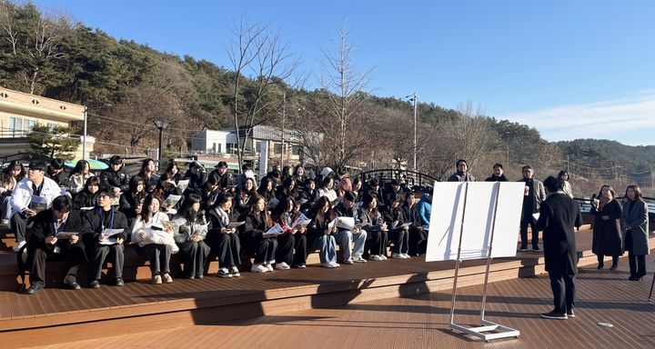 [대전=뉴시스] 국립한밭대 2025 K-공간디자인 캠프 현장설명회 모습. (사진=국립한밭대 제공) 2025.12.26. photo@newsis.com *재판매 및 DB 금지