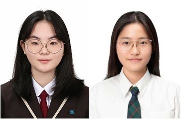 [제주=뉴시스] '2025 대한민국 인재상'에 선정된 김예지(왼쪽)·하유정 학생. (사진=제주도교육청 제공) 2025.12.26. photo@newsis.com *재판매 및 DB 금지