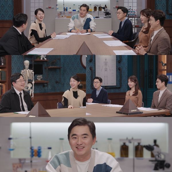 [서울=뉴시스]'세 개의 시선'(사진=SBS 제공)2025.12.26. photo@newsis.com *재판매 및 DB 금지