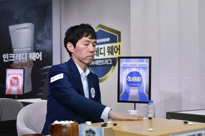 [서울=뉴시스] 이창호 9단, 통산 최다승 기록 경신. (사진=한국기원 제공) *재판매 및 DB 금지