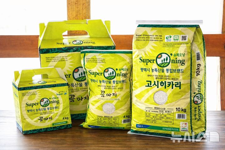[평택=뉴시스] 평택시 슈퍼오닝쌀 고시히카리 꿈마지 (사진=평택시 제공) 2025.12.26.photo@newsis.com 