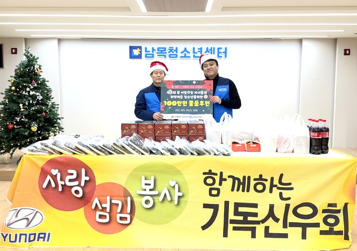 [울산=뉴시스] *재판매 및 DB 금지