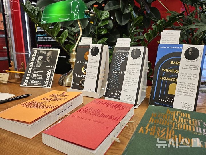 [의정부=뉴시스] 의정부영어도서관. photo@newsis.com