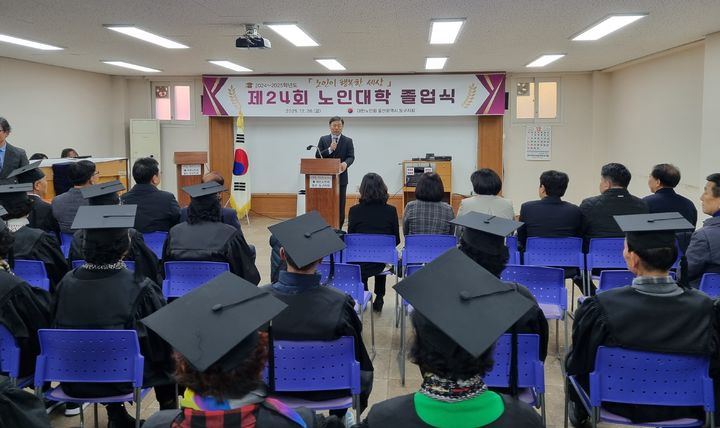 [울산소식]동구, 2025년 하반기 퇴임식 개최 등