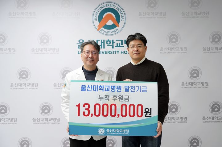 [울산소식]재향경우회, 법무법인 소울과 법률자문 협약 등