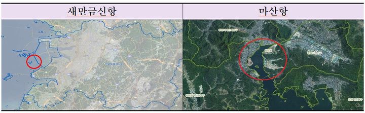 해수부, 새만금신항·마산항 크루즈 신규 기항지 선정