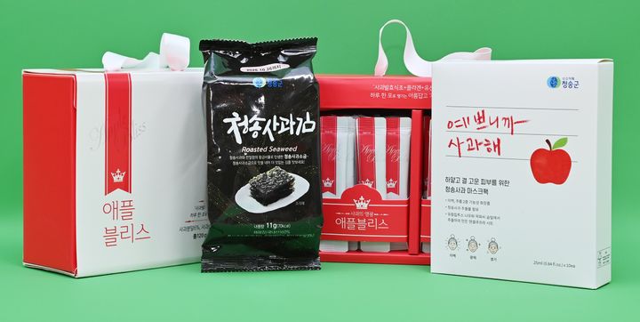  [청송=뉴시스] 청송사과를 활용해 개발한 가공품 3종. (사진=청송군 제공) 2025.12.26. photo@newsis.com *재판매 및 DB 금지