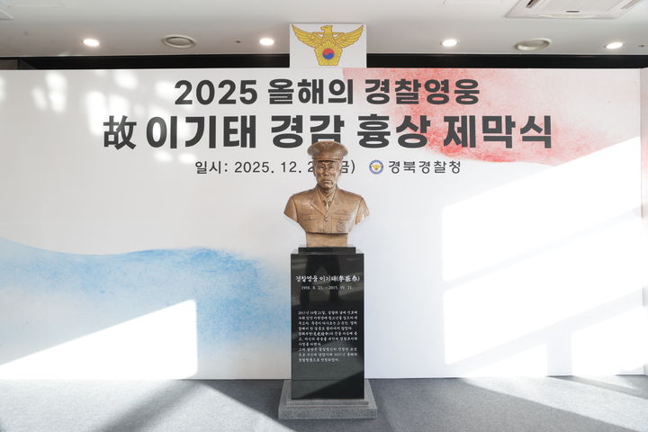  *재판매 및 DB 금지