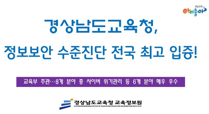  *재판매 및 DB 금지