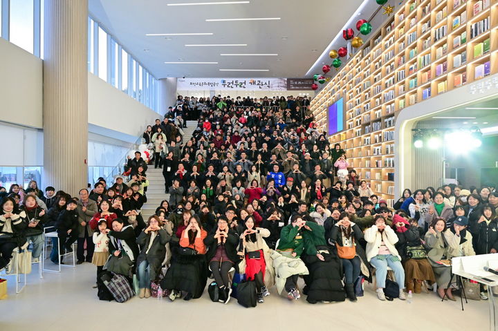 [포천소식]시, 교육·돌봄·여가 복합거점 '두런두런' 개관 등