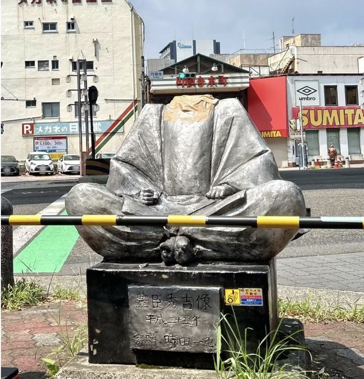 [서울=뉴시스](사진출처: 엑스) 205.12.26.