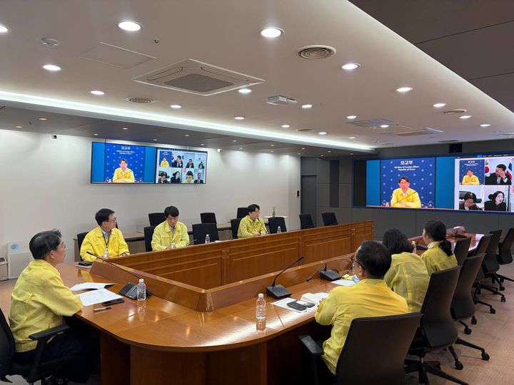 [서울=뉴시스]외교부, 경찰청 및 동남아·유럽 지역 공관과 합동대책회의 개최. (사진=외교부 제공) 2025.12..26 *재판매 및 DB 금지