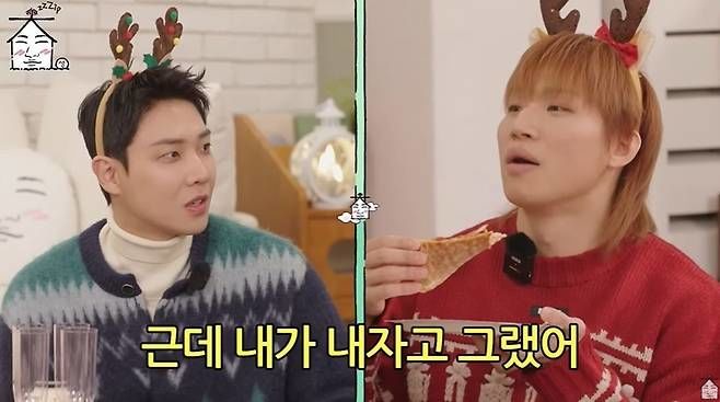 이준 "월급 천만원 발언 내가 편집 하지 말자고 했다"