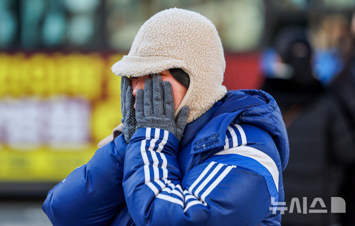 봉화 -19.5도 맹추위…꽁꽁 얼어붙은 대구·경북