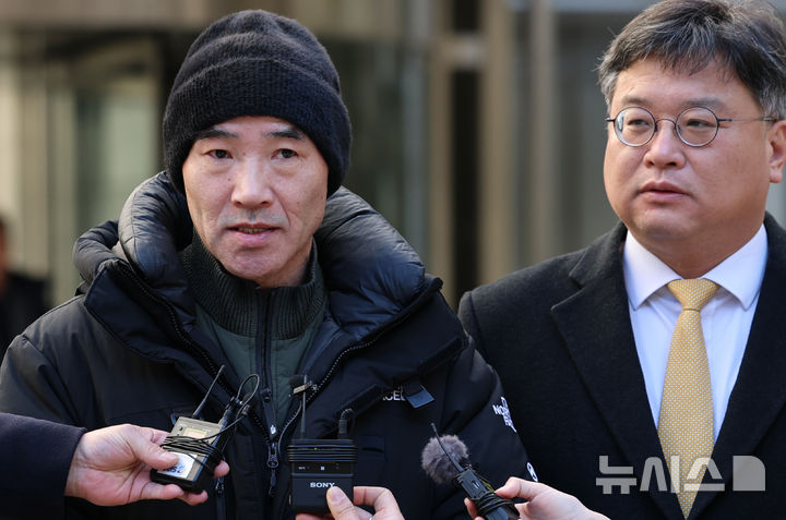 '서해 피격' 유족 측 "檢, 반쪽 항소…박지원 제외 경위 밝혀야"