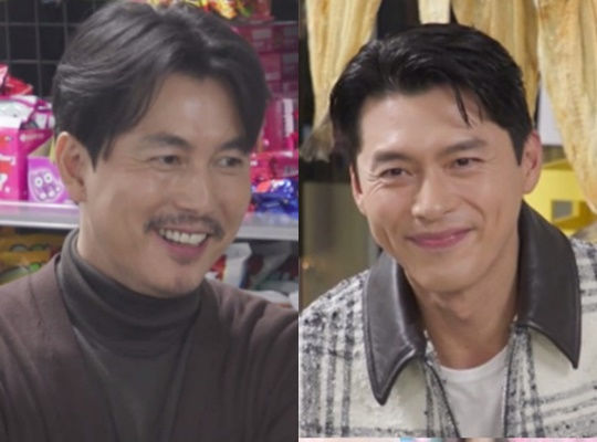 손예진 음식 솜씨 자랑한 현빈 "집에 가져가고 싶다"