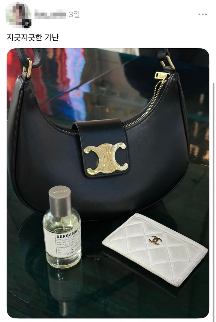 [뉴시스]가난을 호소하면서 자신의 경제적 부유함을 드러내는 사진을 올리는 '가난 챌린지'가 유행이다. (사진 = 스레드 캡처) *재판매 및 DB 금지