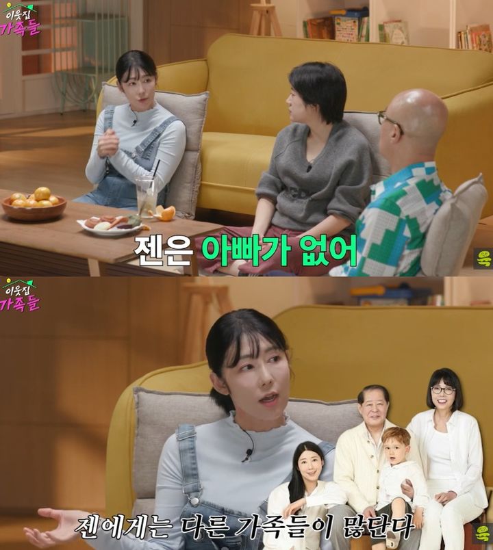 [서울=뉴시스] 사유리. (사진=유튜브 채널 '여의도 육퇴클럽' 캡처) 2025.12.27. photo@newsis.com *재판매 및 DB 금지