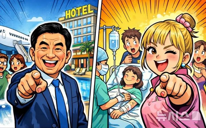 [서울=뉴시스]개혁신당 "김병기=박나래…핵심은 실제 행위" (사진 = 이준석 개혁신당 대표 SNS 캡처)