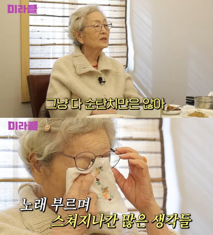 [서울=뉴시스] 김영옥. (사진=유튜브 채널 '윤미라') 2025.12.27. photo@newsis.com *재판매 및 DB 금지