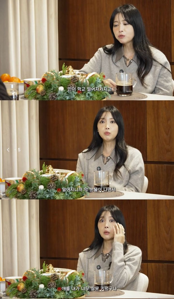 [서울=뉴시스] 오윤아. (사진=유튜브 채널 'Oh!윤아') 2025.12.27. photo@newsis.com *재판매 및 DB 금지