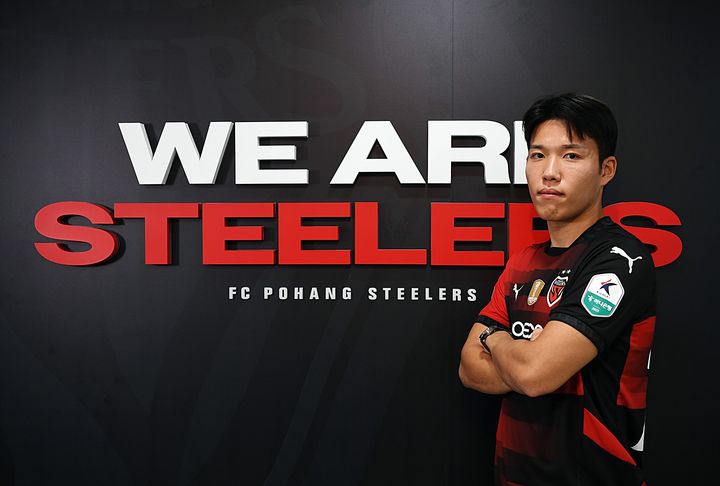 [서울=뉴시스] 프로축구 K리그1 포항스틸러스의 김승호. (사진=포항스틸러스 제공) *재판매 및 DB 금지