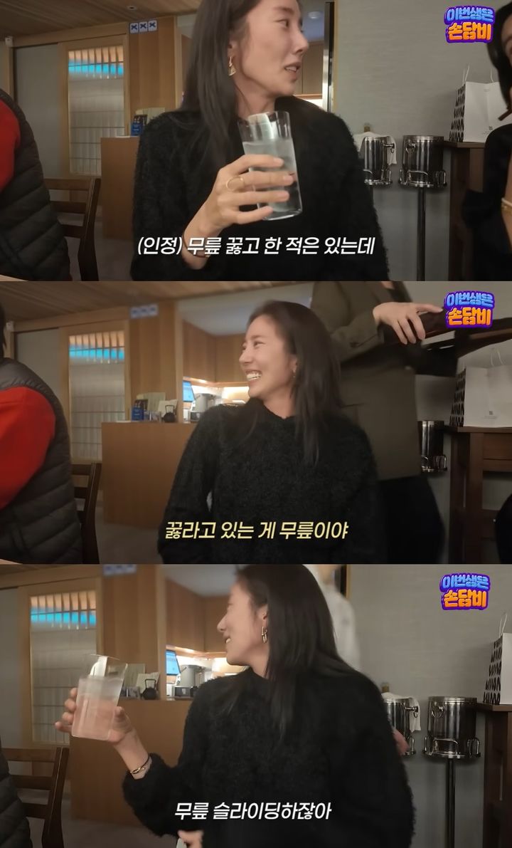 [서울=뉴시스] 손담비. (사진=유튜브 채널 '담비손 DambiXon') 2025.12.27. photo@newsis.com *재판매 및 DB 금지