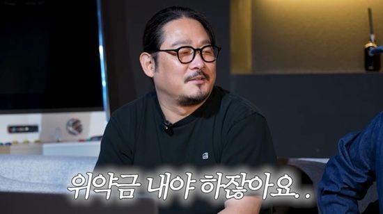 히든백수저 김도윤 셰프 "빨리 떨어져서 시즌2 잘 몰라"